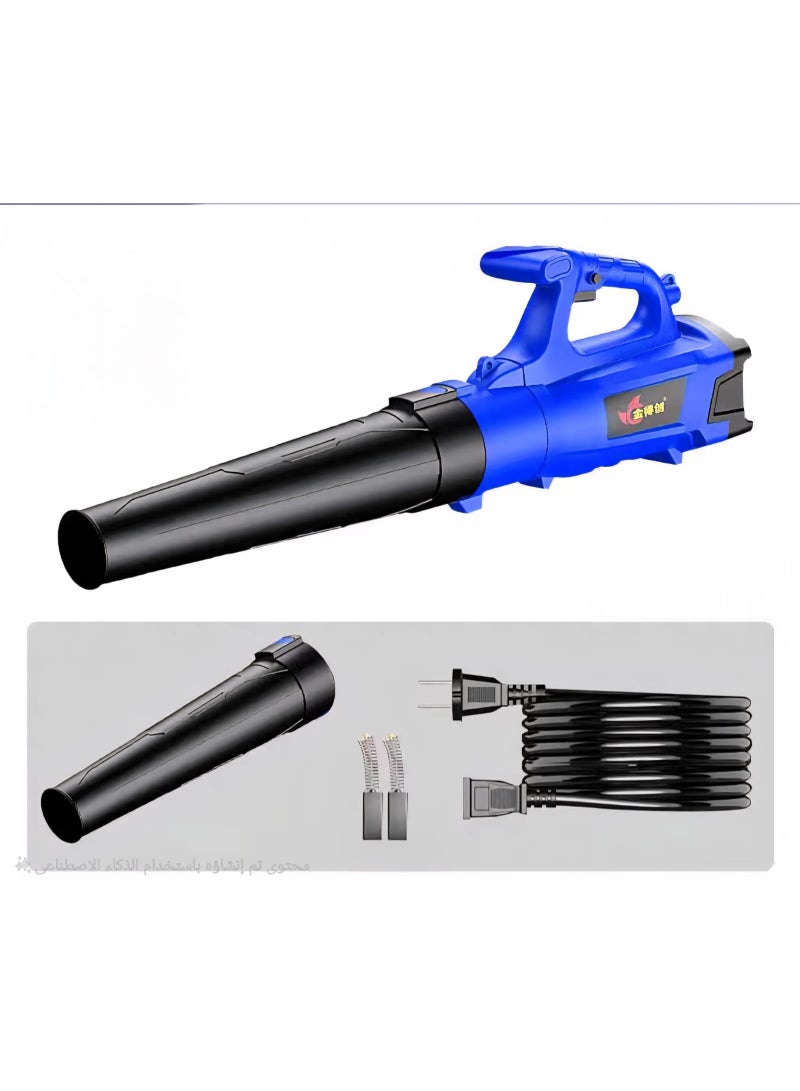 Garden blower ,7000 watts